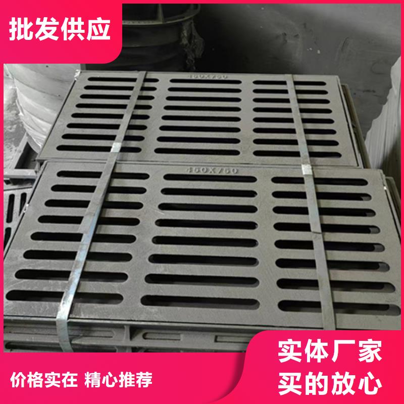 【球墨鑄鐵篦子】酸洗無縫鋼管精選好貨