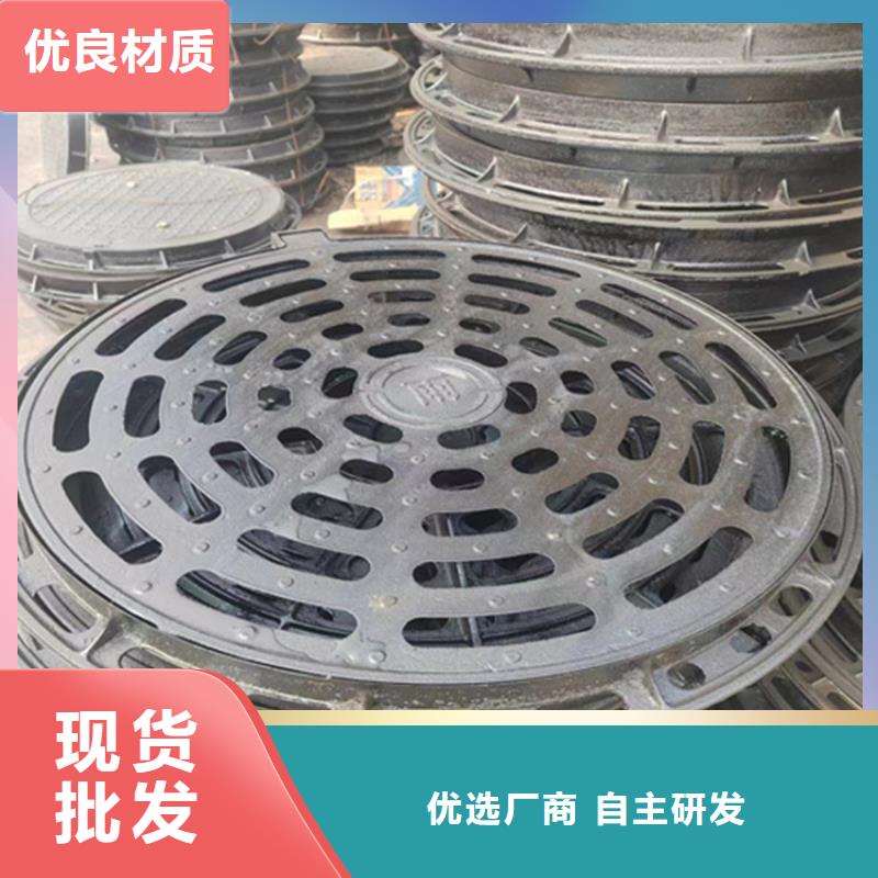 球墨鑄鐵篦子可調(diào)式防沉降鑄打造行業(yè)品質(zhì)