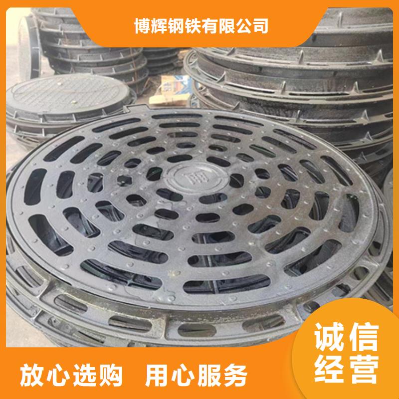 球墨铸铁篦子-承插式横截沟盖板用心做产品
