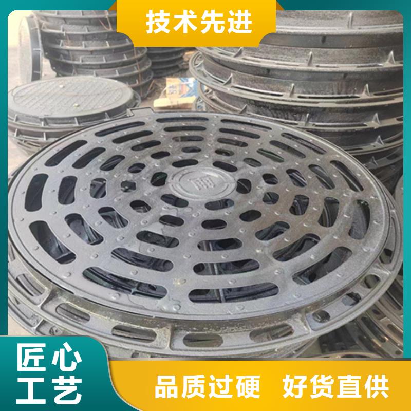 球墨鑄鐵篦子球墨鑄鐵管產(chǎn)地直供