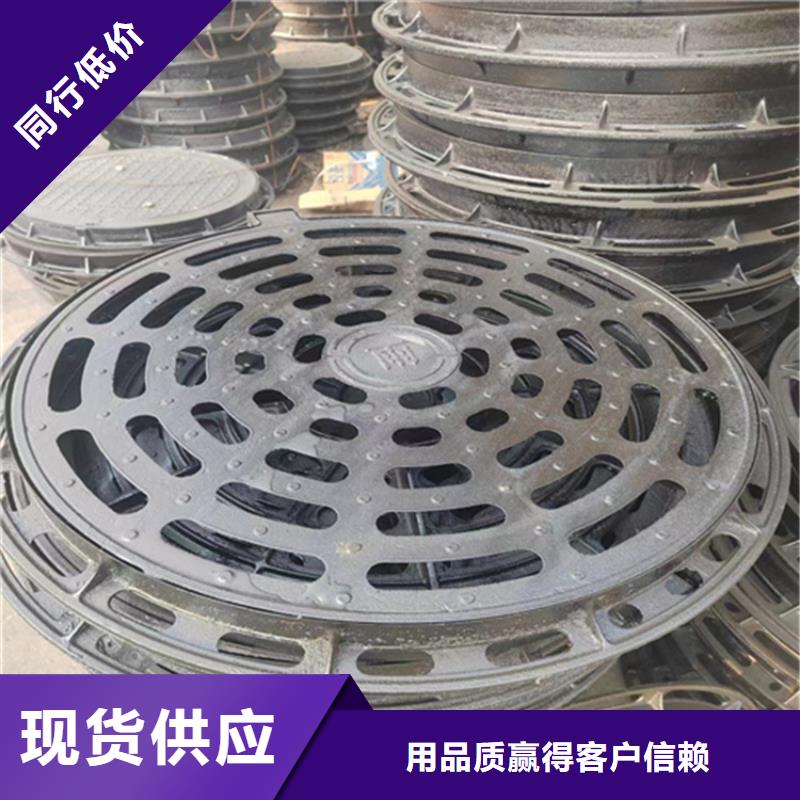 500*500球墨鑄鐵篦子承載20噸