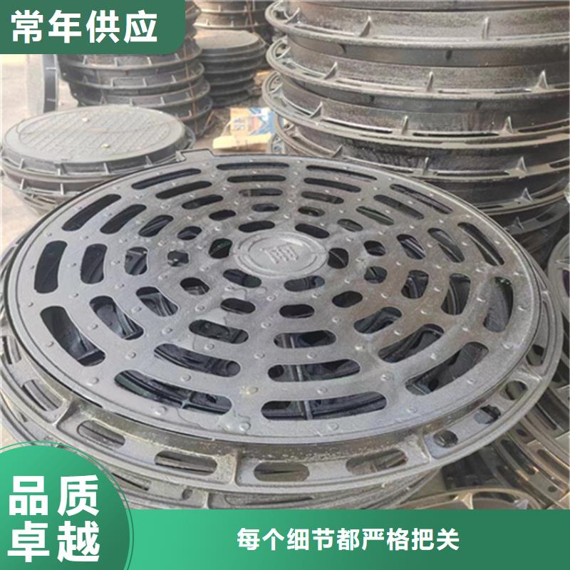 球墨鑄鐵篦子球墨鑄鐵井蓋DN800真材實(shí)料加工定制