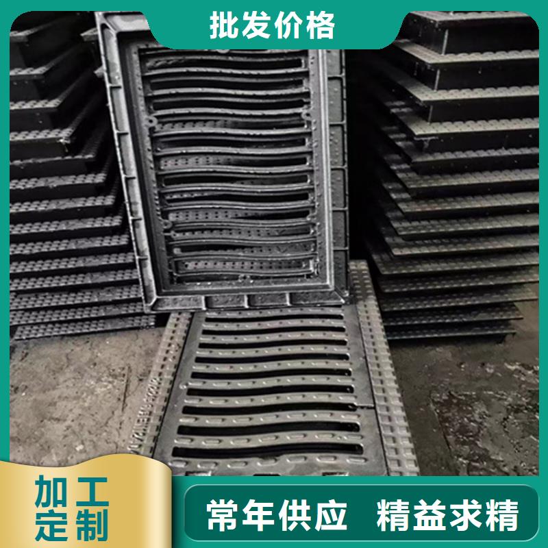 球墨铸铁篦子D400重型方井盖现货直供