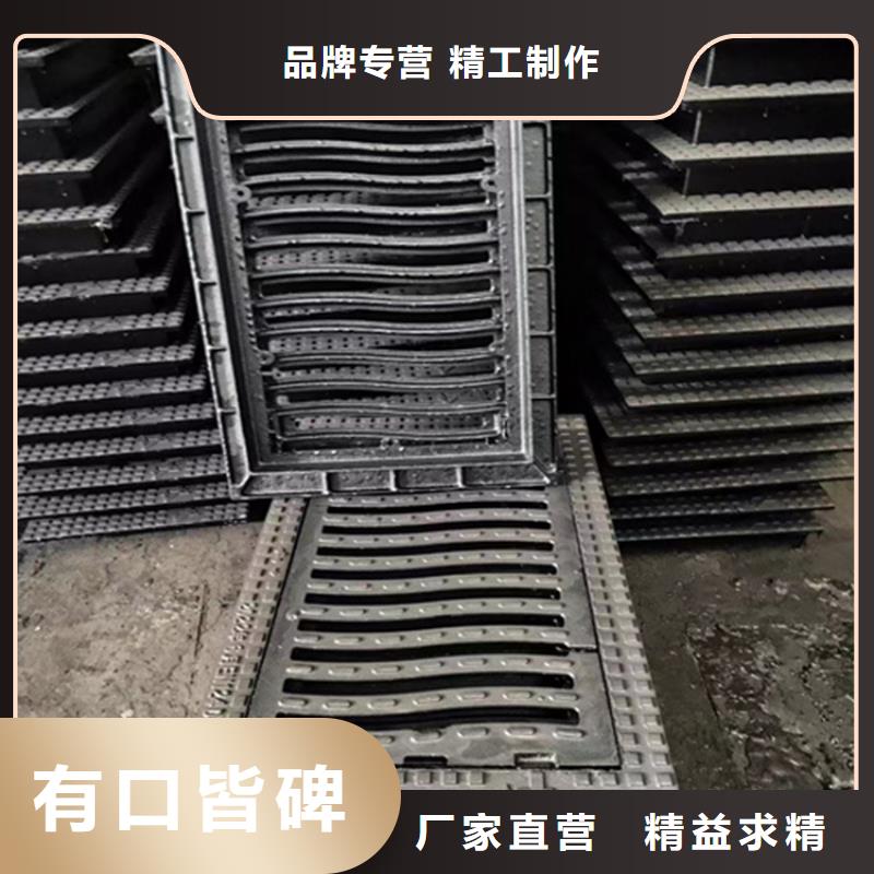 球墨鑄鐵篦子_【排水球墨鑄鐵管DN75】精益求精 博鋼鐵(遼陽市分公司)