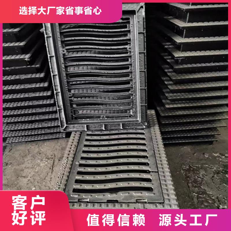 球墨鑄鐵篦子排水球墨鑄鐵管DN150匠心品質(zhì)