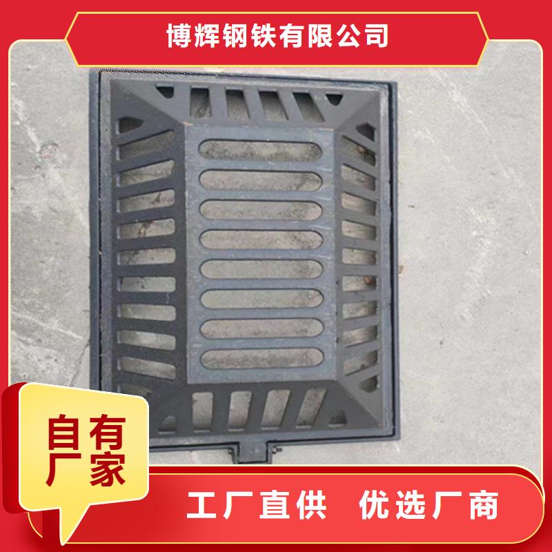 球墨鑄鐵篦子 排水球墨鑄鐵管DN100用心做好細(xì)節(jié)