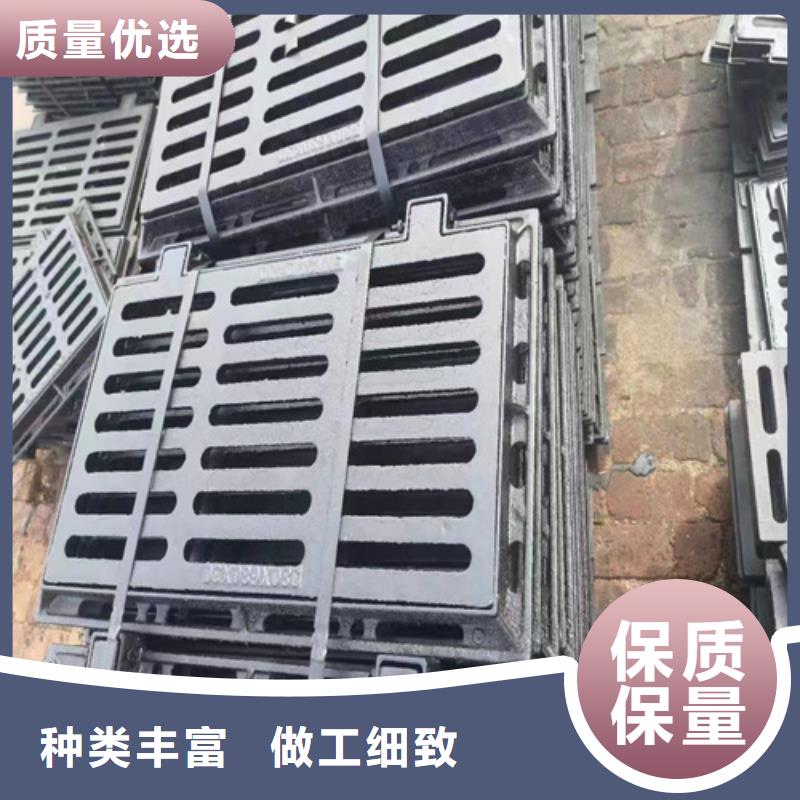 球墨鑄鐵篦子排水球墨鑄鐵管DN150專注生產(chǎn)制造多年