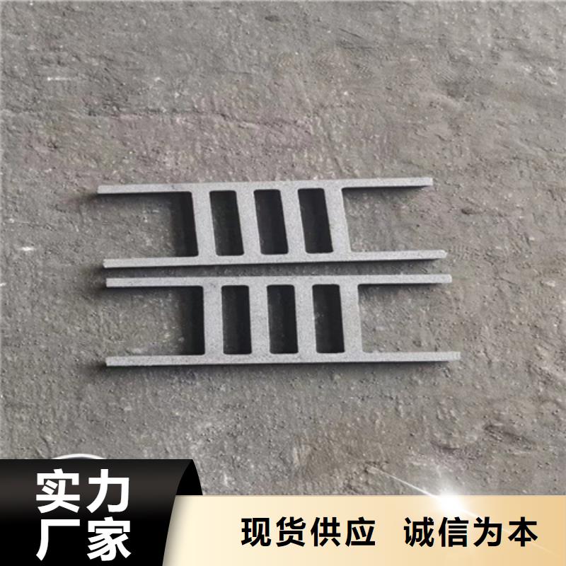  球墨鑄鐵篦子支持定制貼心售后