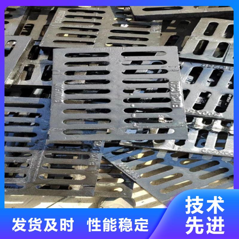 球墨鑄鐵篦子球墨鑄鐵管產(chǎn)地源頭好貨