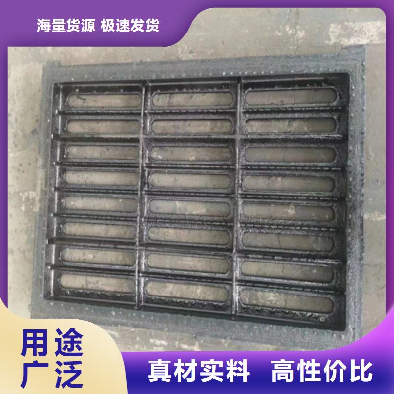 【 球墨鑄鐵篦子_球墨鑄鐵管件擁有多家成功案例】|鐘山|八步|防城港|玉林|河池|柳州cjjhb.com