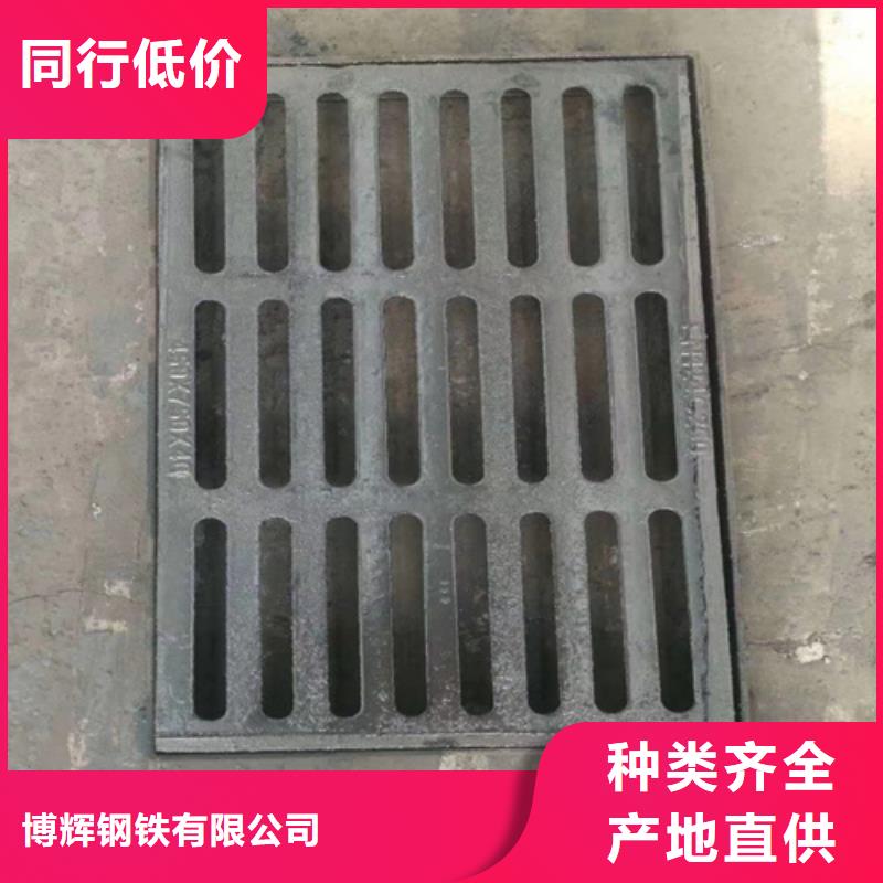 球墨铸铁篦子_酸洗无缝钢管产品优良