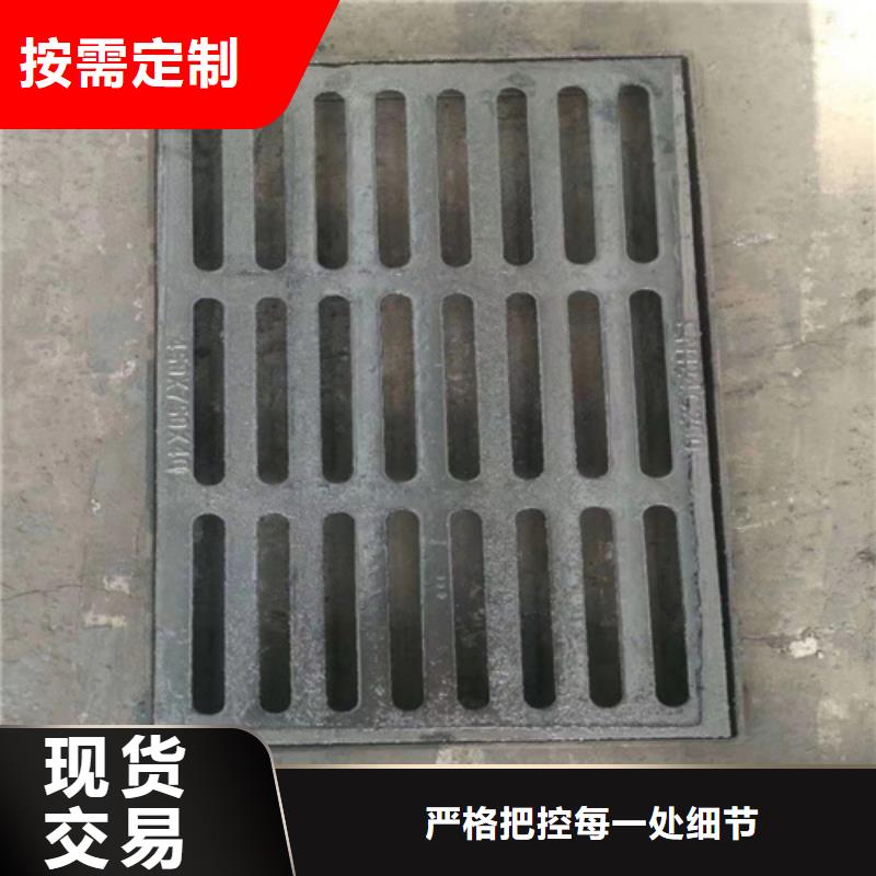 球墨铸铁篦子球墨铸铁管产地直供