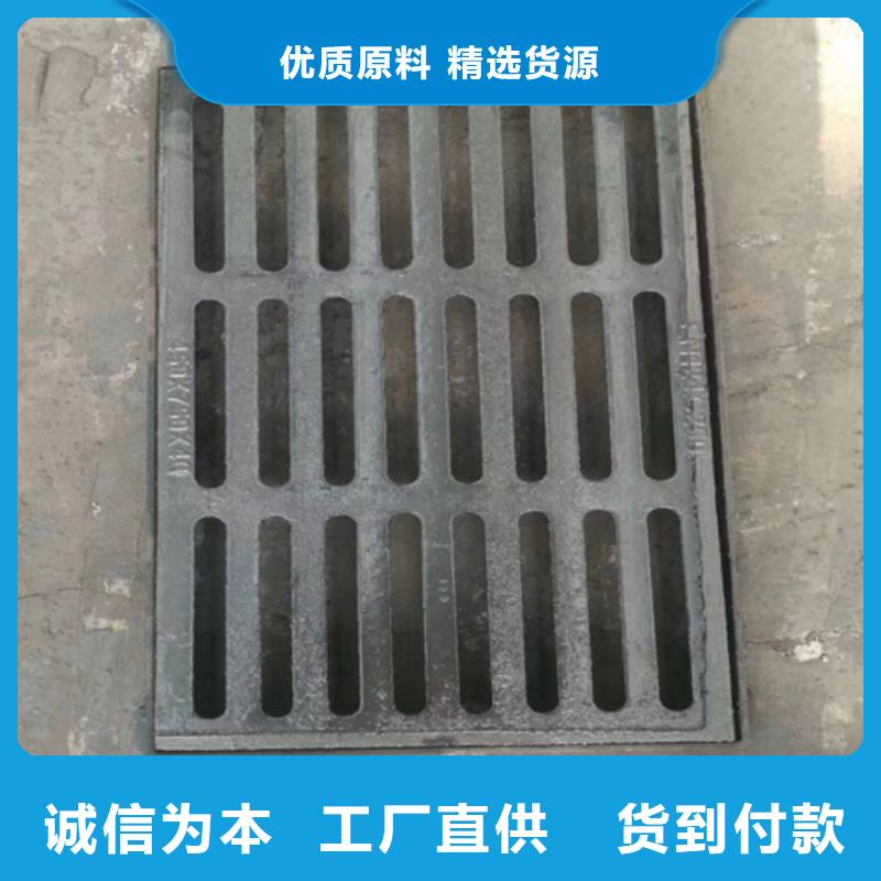 球墨鑄鐵篦子球墨鑄鐵管做工精細(xì)