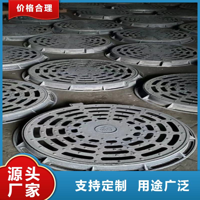 球墨铸铁篦子_酸洗无缝钢管产品优良