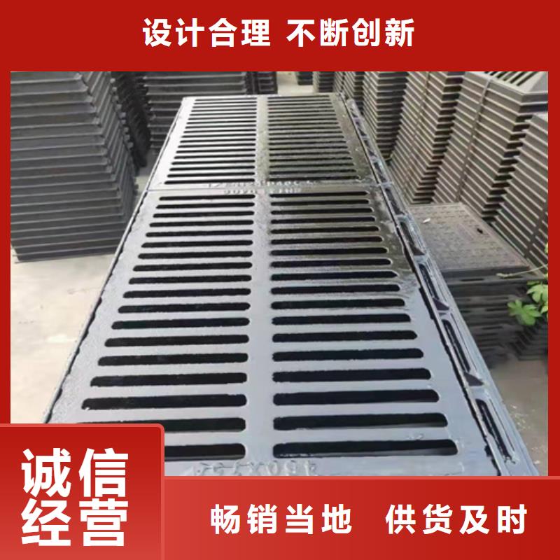 球墨铸铁篦子球墨铸铁管产地源头好货