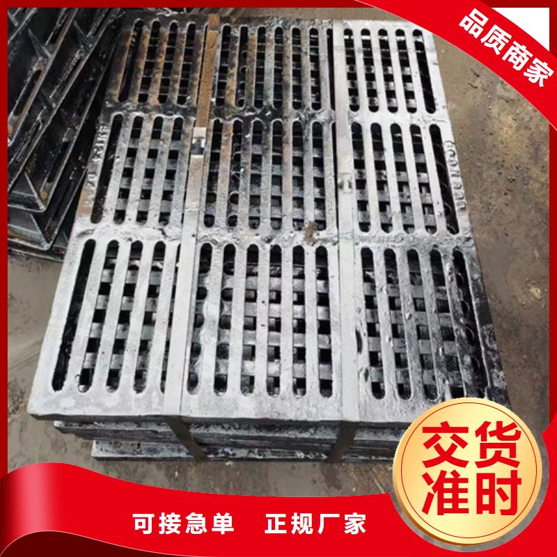 球墨铸铁篦子球墨铸铁井盖DN800产品性能