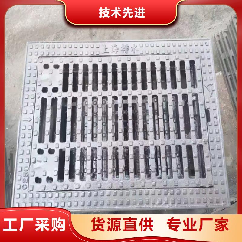 球墨鑄鐵篦子 排水球墨鑄鐵管DN100用心做好細(xì)節(jié)