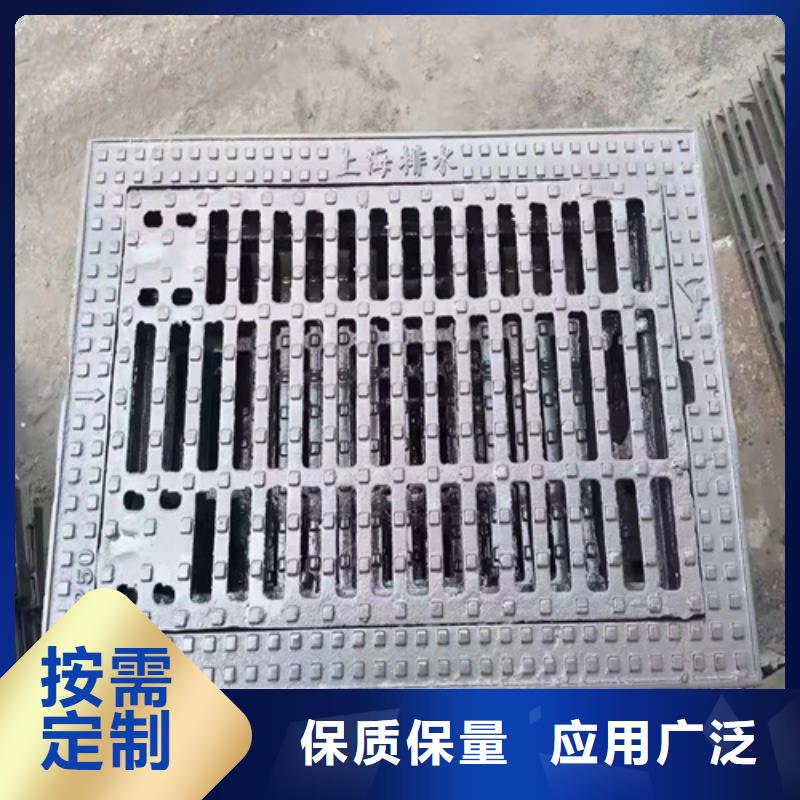球墨鑄鐵篦子排水球墨鑄鐵管DN150專(zhuān)注生產(chǎn)制造多年