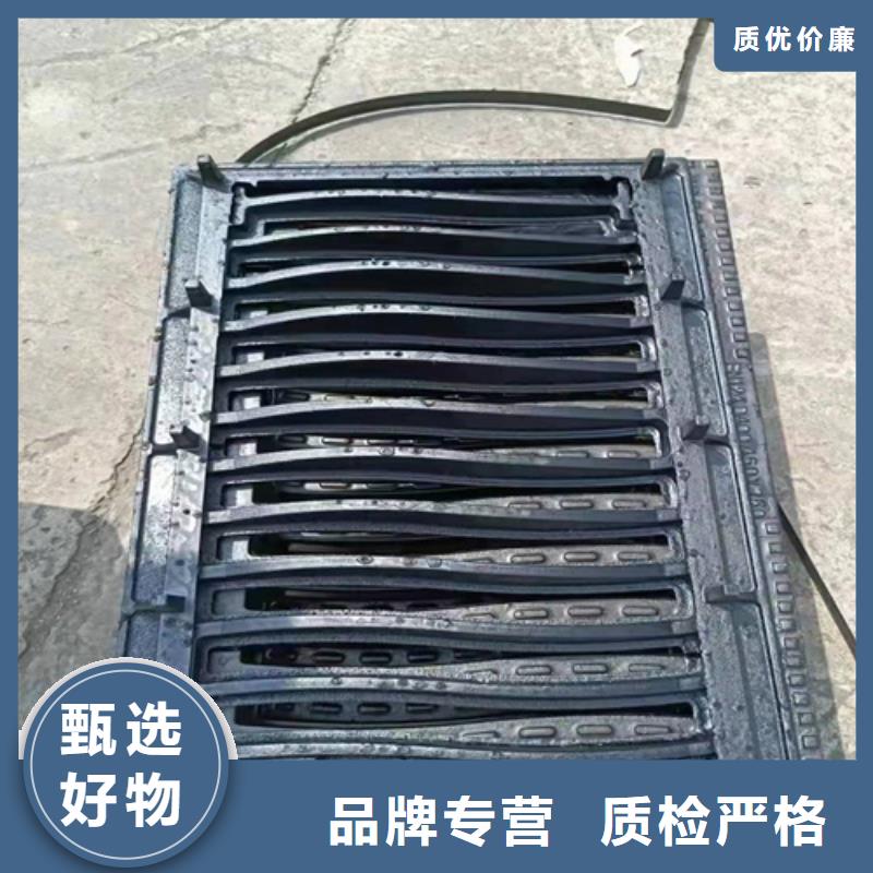  球墨鑄鐵篦子多家倉庫發(fā)貨