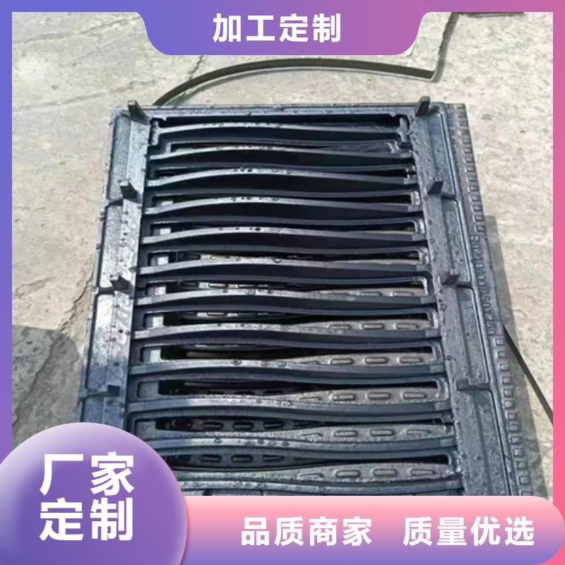 球墨鑄鐵篦子球墨鑄鐵樹(shù)池篦子實(shí)力優(yōu)品