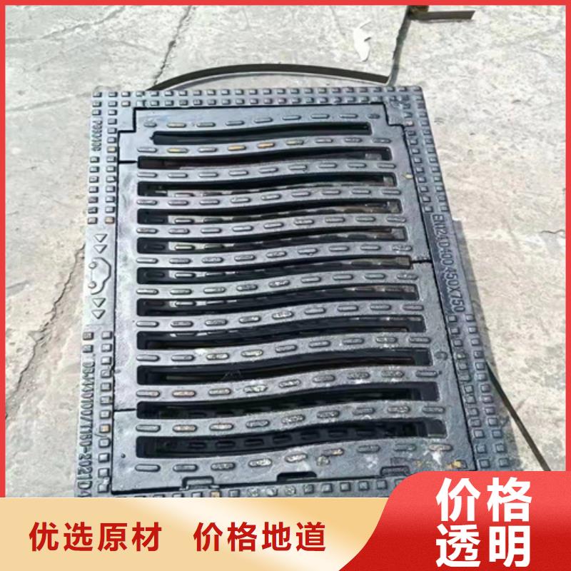 球墨铸铁篦子-双层雨污水圆井盖源头实体厂商