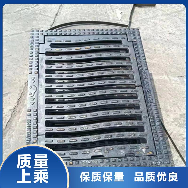 球墨鑄鐵篦子,鑄鐵下水道蓋板當日價格