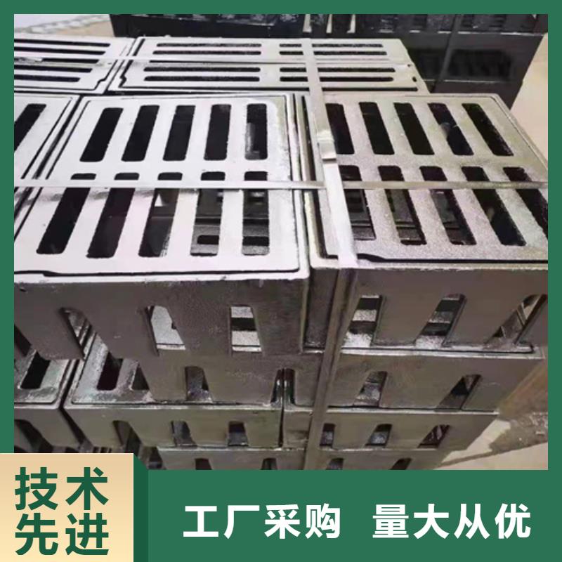 300*500球墨鑄鐵篦子重型鑄鐵溝蓋板