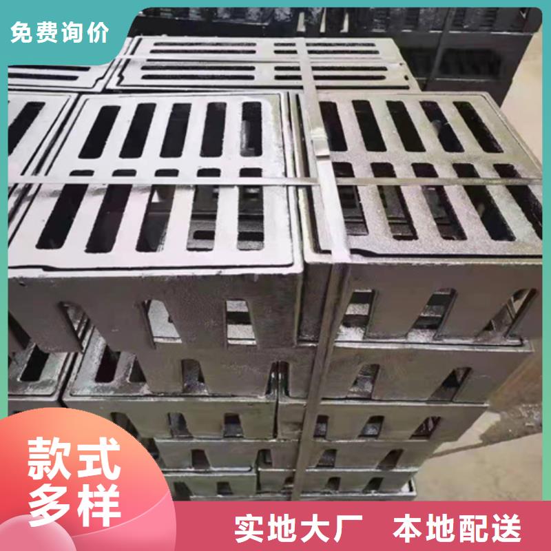 球墨鑄鐵篦子球墨鑄鐵管產(chǎn)地源頭好貨