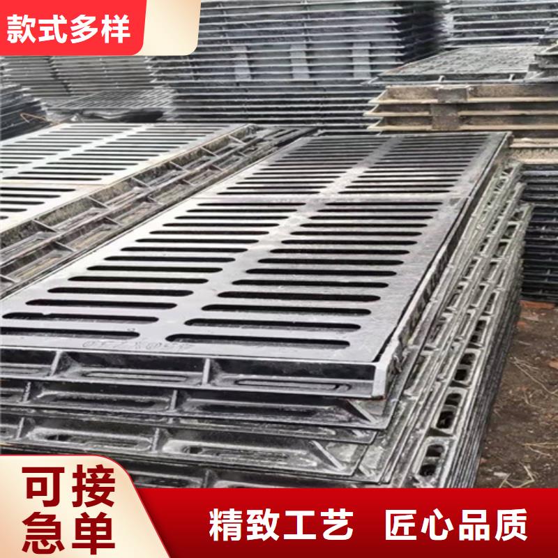 300*500球墨鑄鐵篦子重型鑄鐵溝蓋板