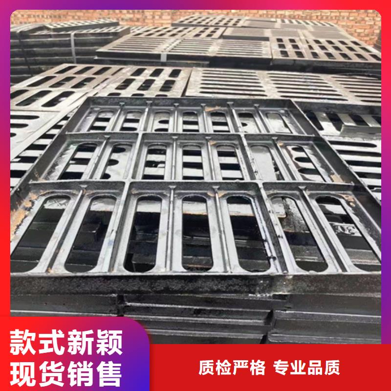  球墨鑄鐵篦子選擇我們沒錯(cuò)