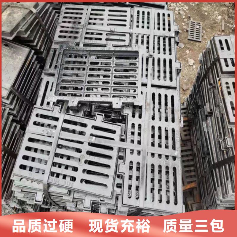 球墨铸铁篦子球墨铸铁井盖工厂自营