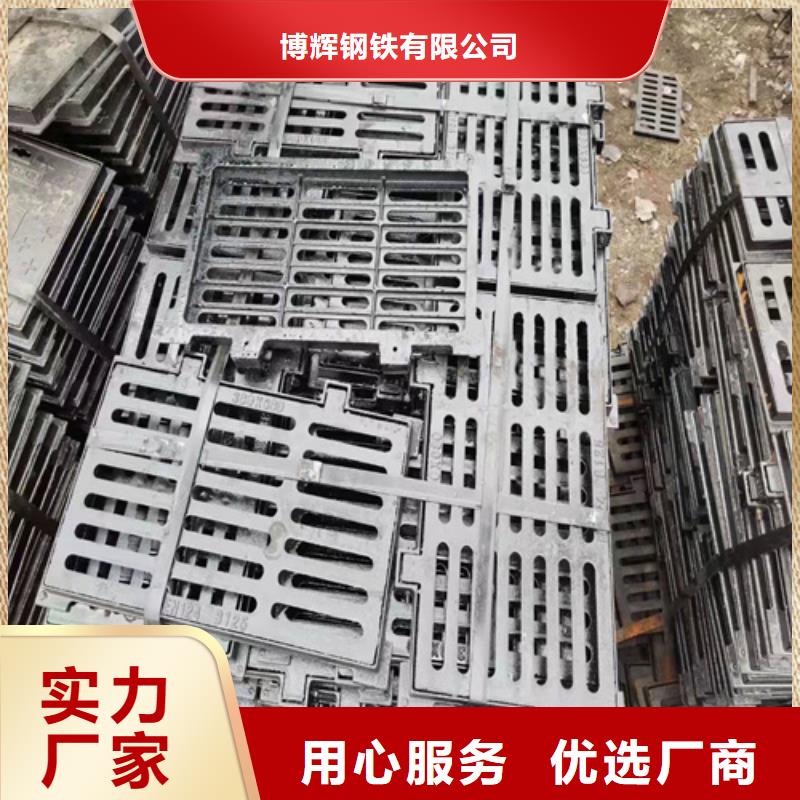 球墨鑄鐵篦子偏溝式雨水單箅實(shí)拍展現(xiàn)