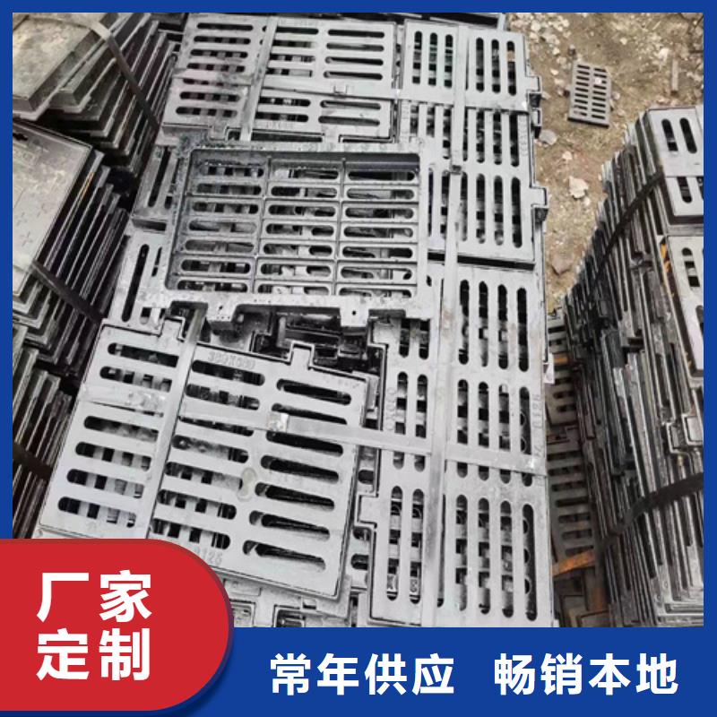 球墨鑄鐵篦子 球墨鑄鐵井蓋DN600細(xì)節(jié)之處更加用心