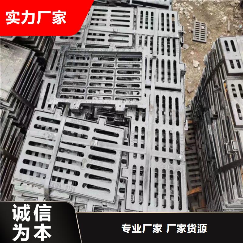 【球墨鑄鐵篦子】球墨鑄鐵管件廠家直營(yíng)
