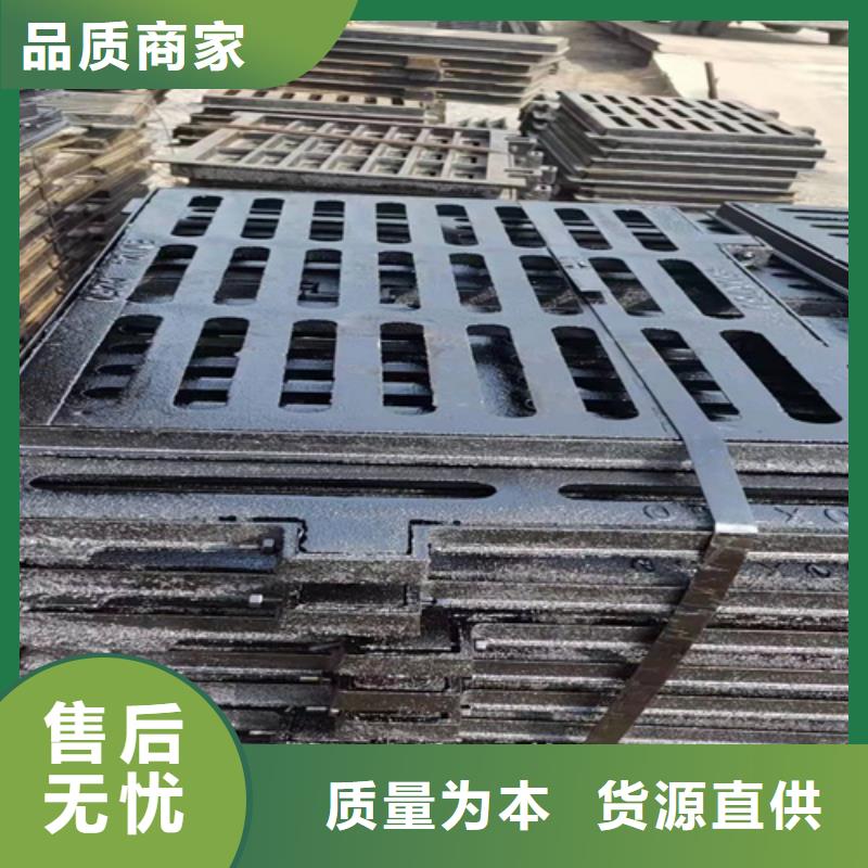 球墨铸铁篦子酸洗钝化20#无缝钢管支持拿样
