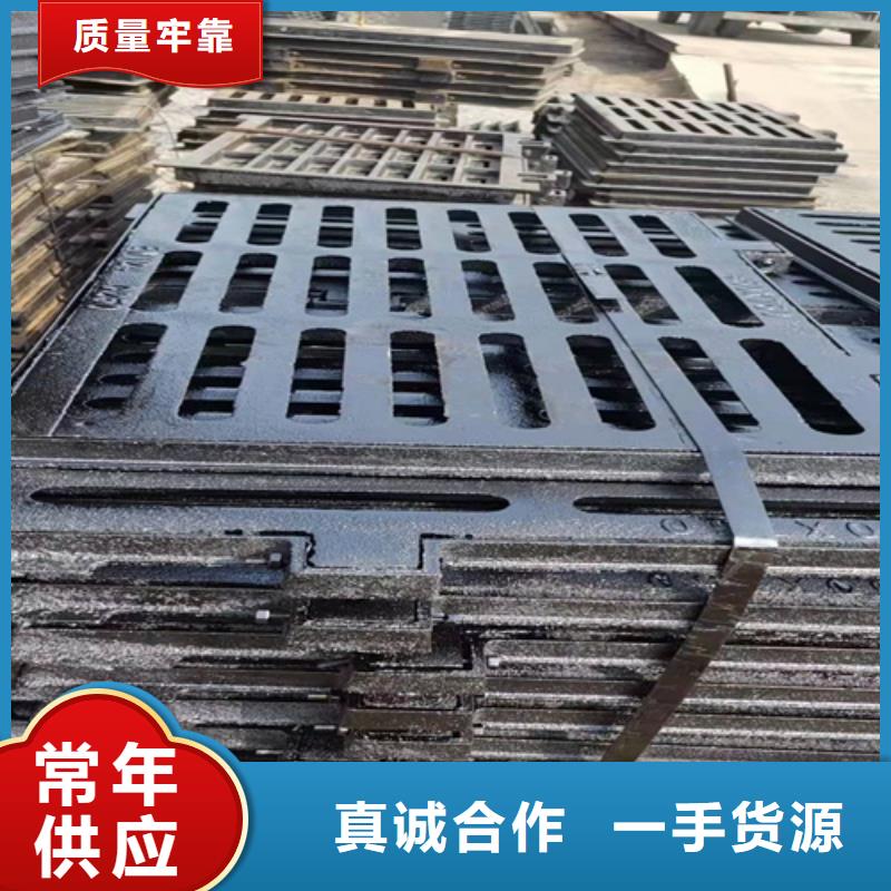 球墨鑄鐵篦子,柔性鑄鐵排污管用心細(xì)節(jié)