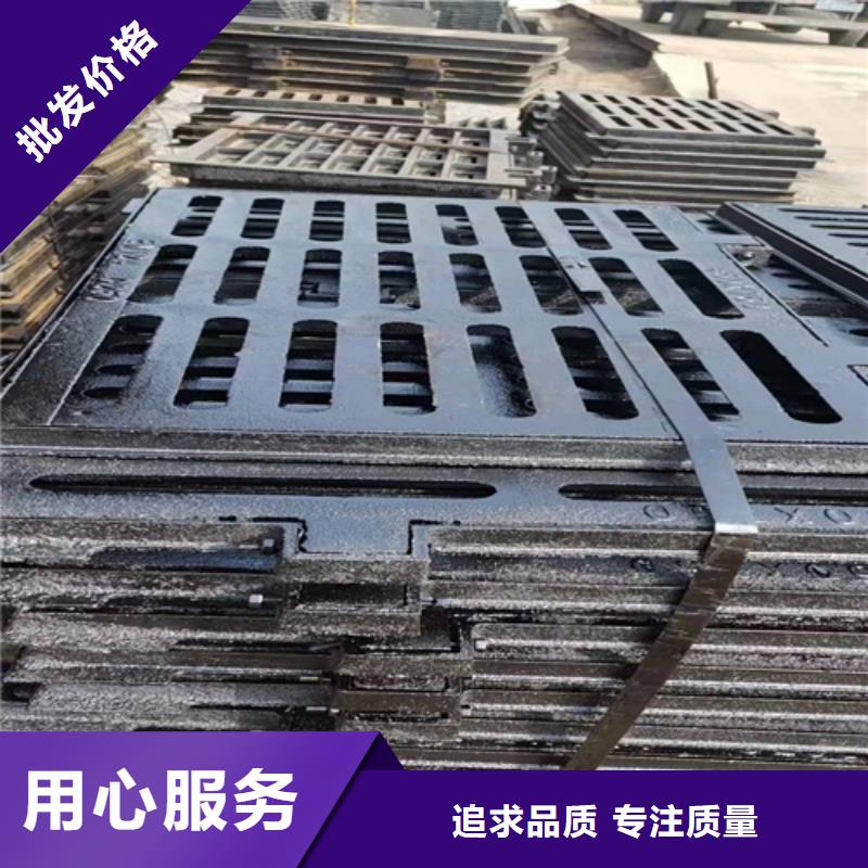 球墨鑄鐵篦子雙層雨污水圓井蓋質(zhì)量上乘