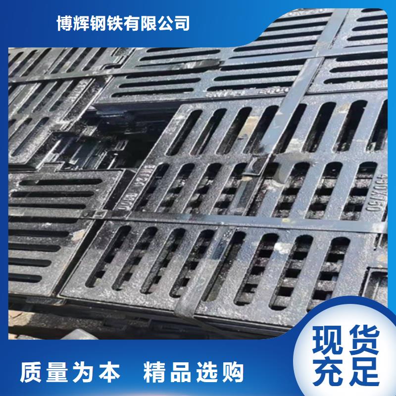 球墨鑄鐵篦子【DN75柔性鑄鐵排污管】工廠認證
