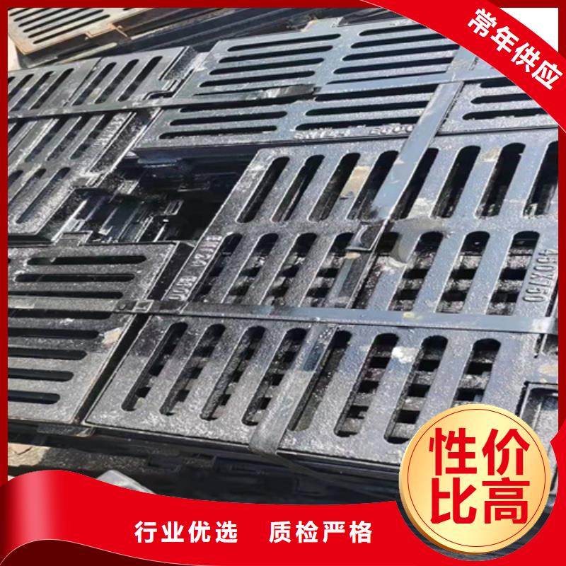 球墨铸铁篦子球墨铸铁井盖工厂自营