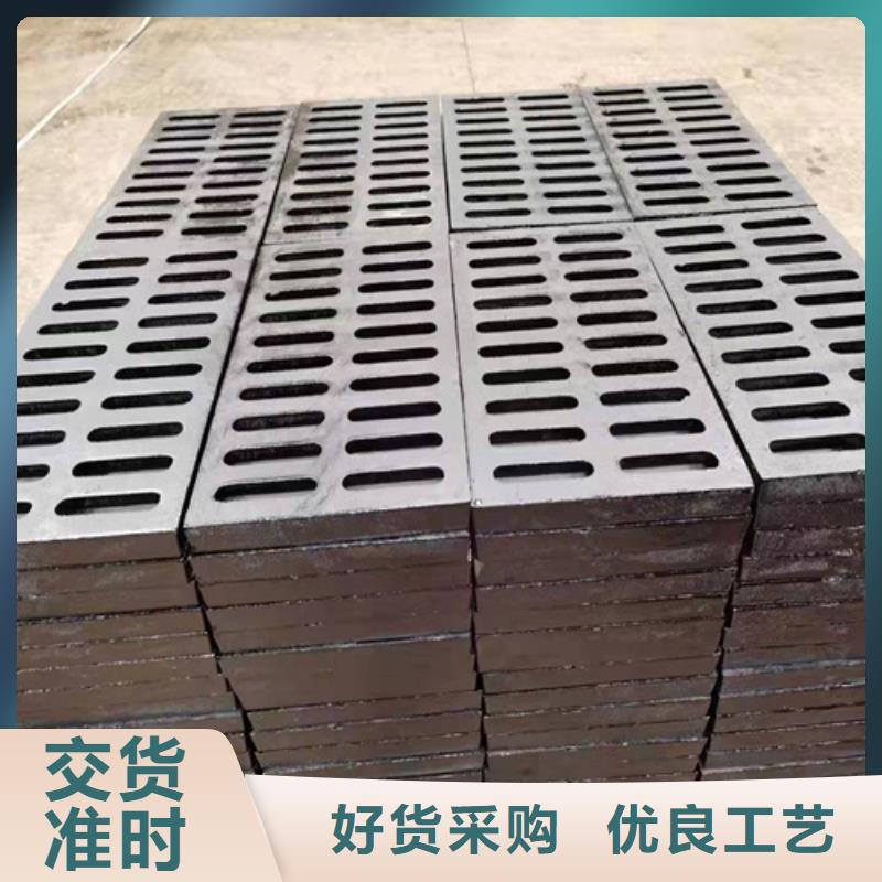 球墨铸铁篦子重型700防沉降井盖品种全