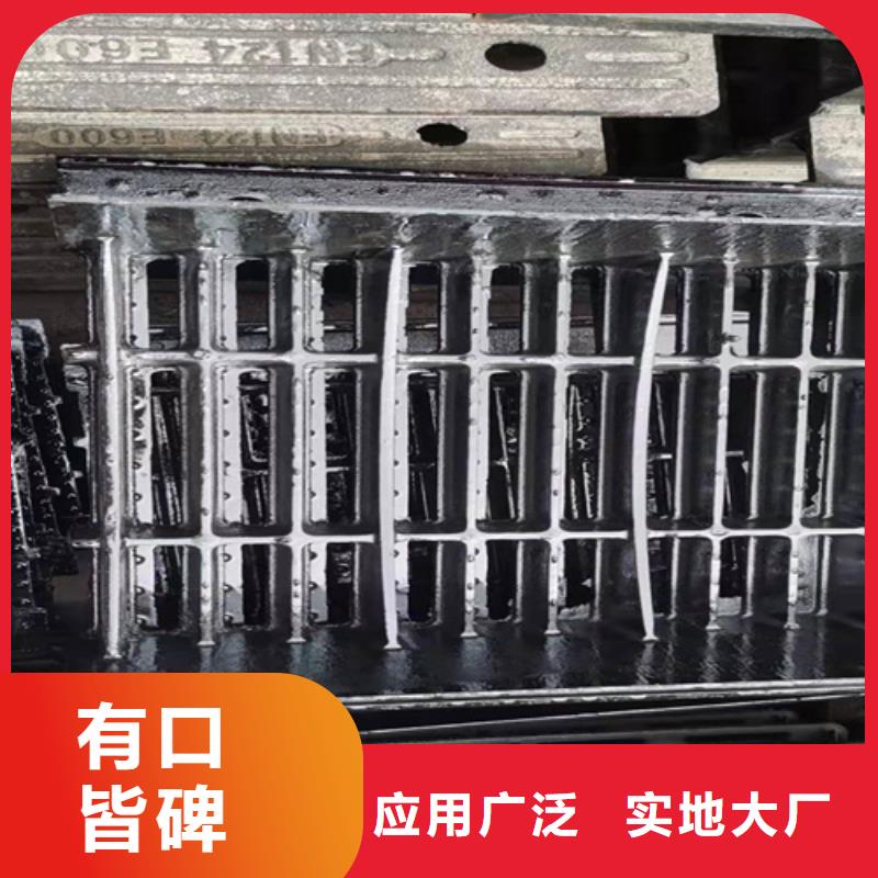 球墨鑄鐵篦子,六防球墨鑄鐵井蓋全新升級(jí)品質(zhì)保障