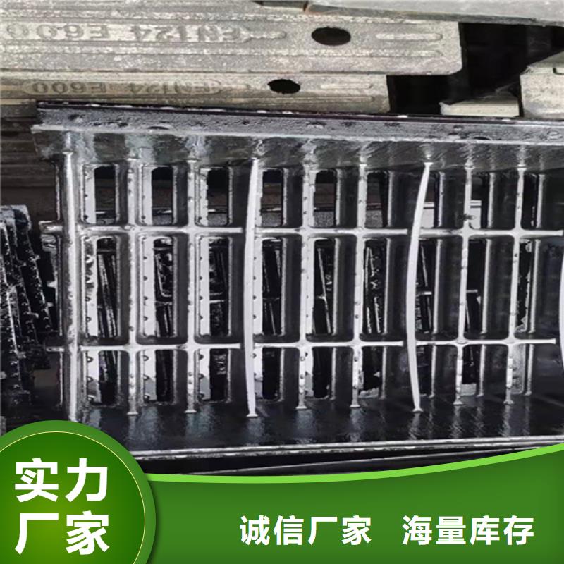 球墨铸铁篦子六防带锁圆井源头采购
