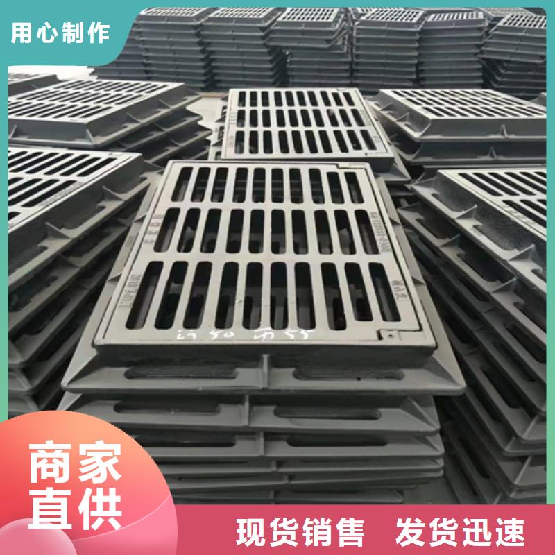  球墨鑄鐵篦子多家倉庫發(fā)貨