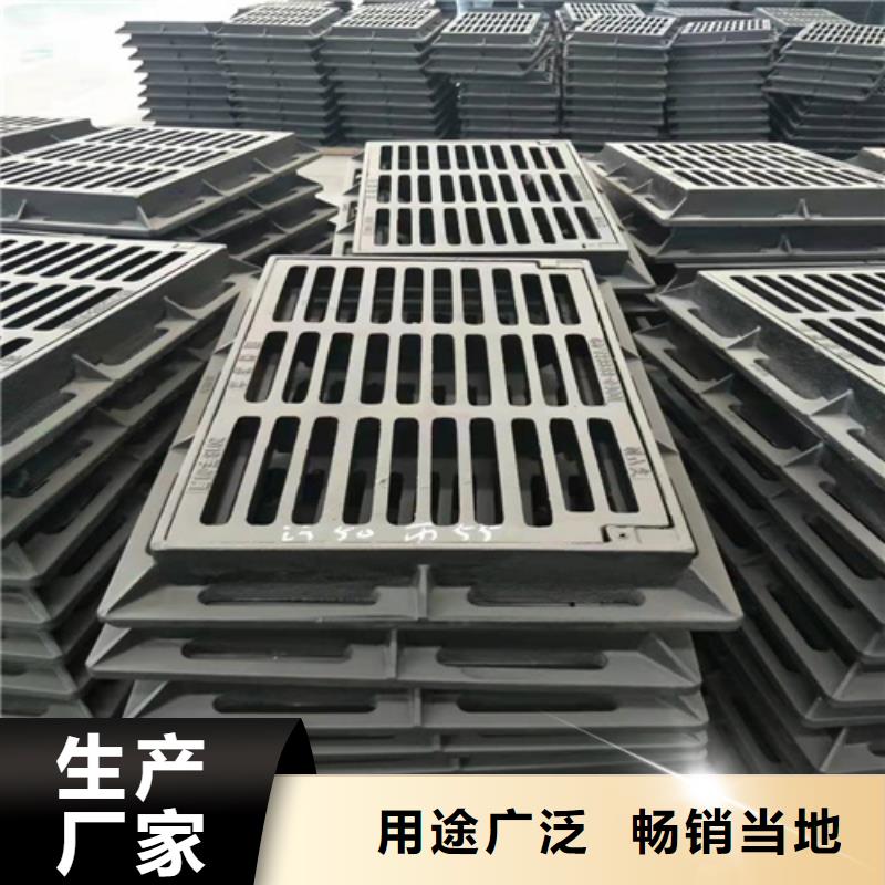 【球墨鑄鐵篦子】 DN50柔性鑄鐵排污管資質(zhì)認(rèn)證