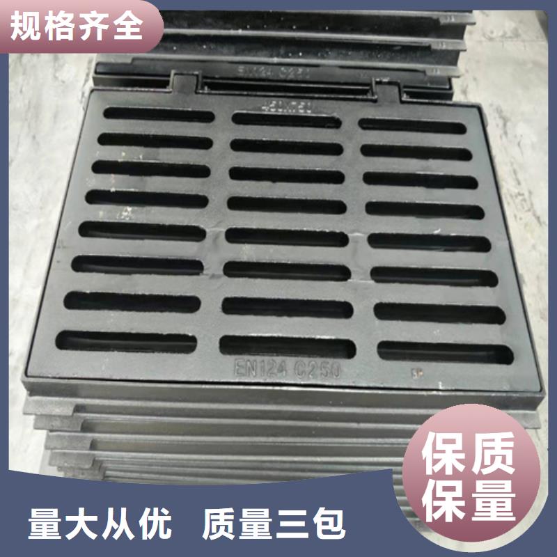 球墨鑄鐵篦子排水球墨鑄鐵管DN100現(xiàn)貨銷(xiāo)售