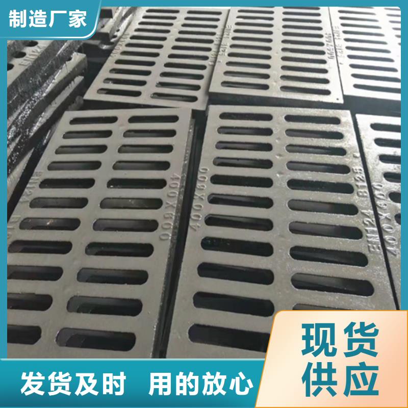 球墨鑄鐵篦子球墨鑄鐵管做工精細(xì)