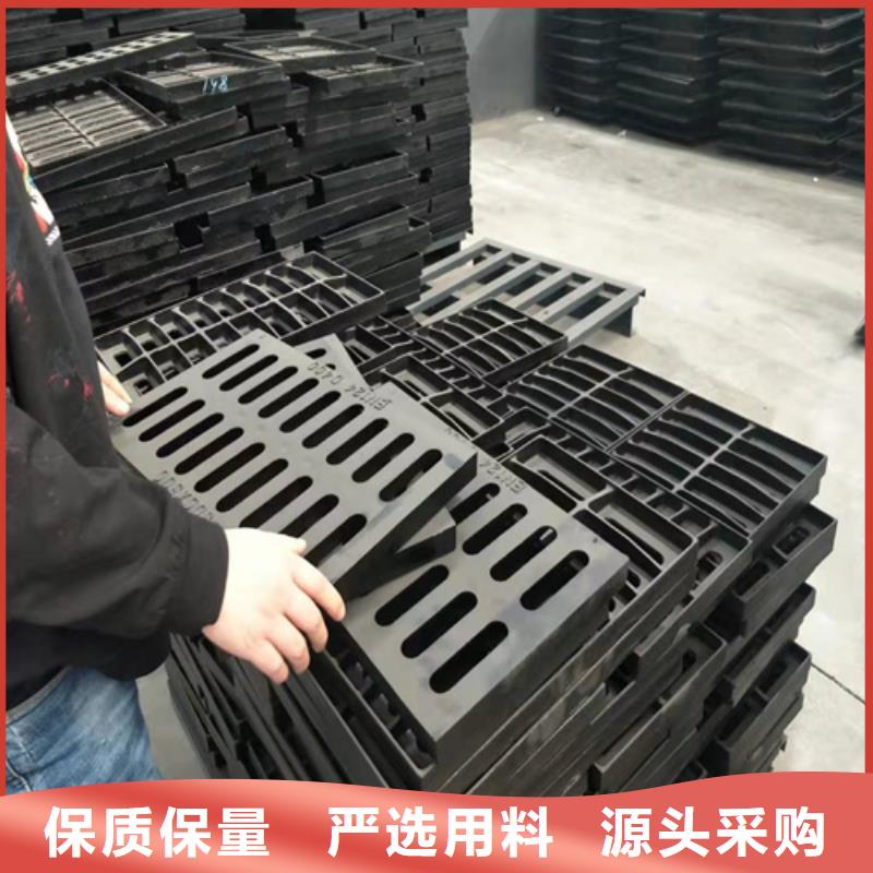 球墨鑄鐵篦子DN75柔性鑄鐵排污管廠家現(xiàn)貨供應