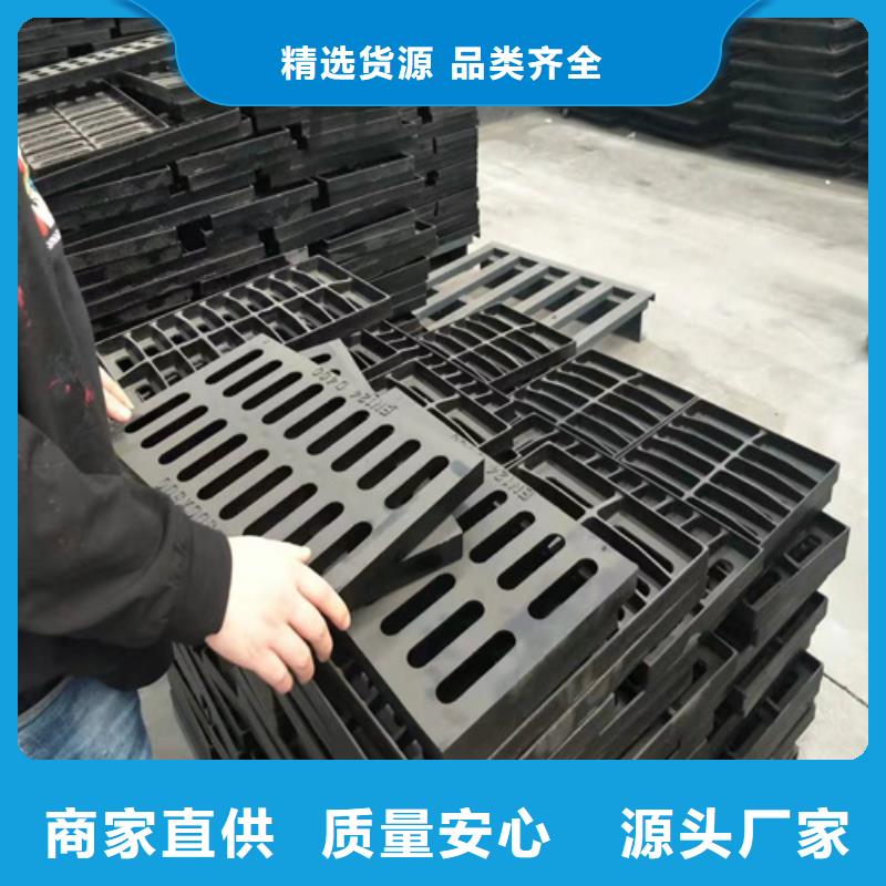 球墨鑄鐵篦子球墨鑄鐵管產(chǎn)地源頭好貨