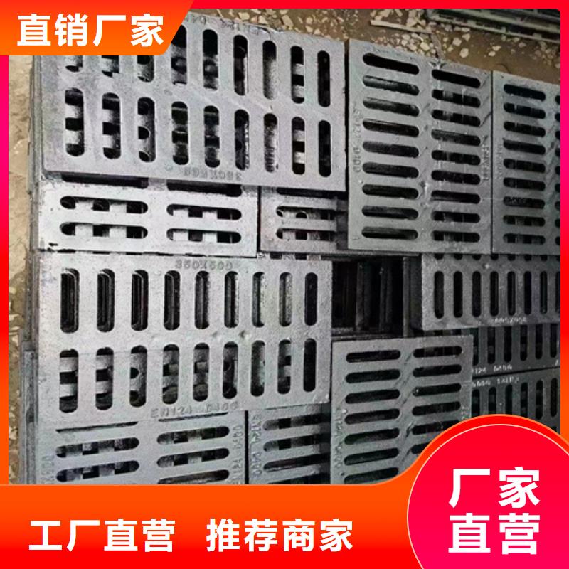球墨鑄鐵篦子排水球墨鑄鐵管DN150匠心品質