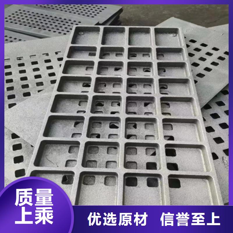 球墨铸铁篦子,方形球墨铸铁双开井盖高品质现货销售